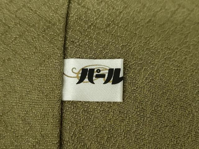 平和屋着物●訪問着　絞り　立波文　金彩　正絹　逸品　AABK3366ck