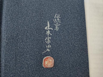 平和屋着物●伝統工芸士　山本富男　訪問着　総刺繍　中国三大刺繍　スワトウ刺繍　汕頭刺繍　短冊更紗花文　正絹　逸品　AABK3369ck