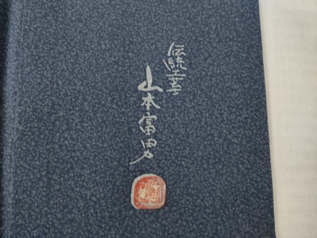 平和屋着物●伝統工芸士　山本富男　訪問着　総刺繍　中国三大刺繍　スワトウ刺繍　汕頭刺繍　短冊更紗花文　正絹　逸品　AABK3369ck