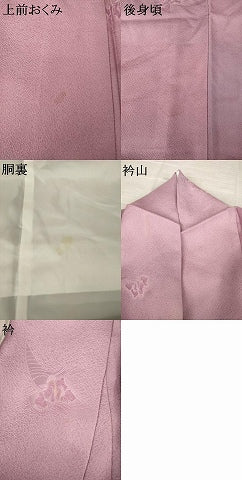平和屋着物●染色作家　斉藤三才　小紋　三才鳥　暈し染め　反端付き　正絹　逸品　AABK3370ck