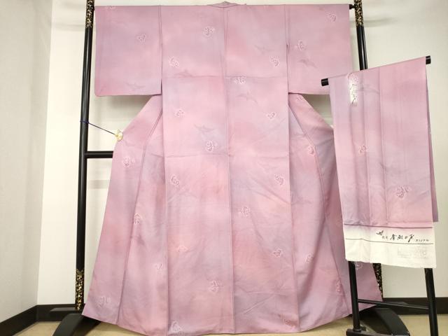 平和屋着物●染色作家　斉藤三才　小紋　三才鳥　暈し染め　反端付き　正絹　逸品　AABK3370ck