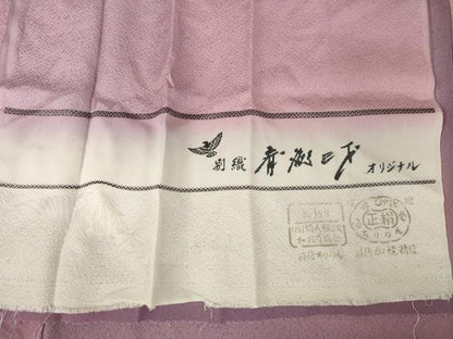 平和屋着物●染色作家　斉藤三才　小紋　三才鳥　暈し染め　反端付き　正絹　逸品　AABK3370ck