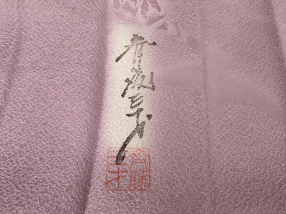平和屋着物●染色作家　斉藤三才　小紋　三才鳥　暈し染め　反端付き　正絹　逸品　AABK3370ck