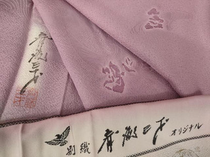 平和屋着物●染色作家　斉藤三才　小紋　三才鳥　暈し染め　反端付き　正絹　逸品　AABK3370ck