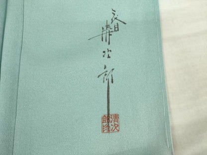 平和屋着物●二代目清次郎　手描き　訪問着　刺繍　草花文　暈し染め　ロング丈　正絹　逸品　AABK3386ck