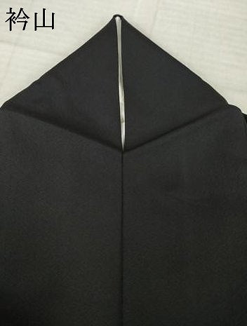 平和屋着物●ファッションデザイナー 花井幸子　訪問着　駒刺繍　舞桜　黒地　正絹　逸品　AABK3396ck
