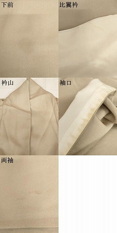 平和屋着物●豪華色留袖　刺繍　遠山風景文　暈し染め　金銀彩　正絹　逸品　AABK3402cs
