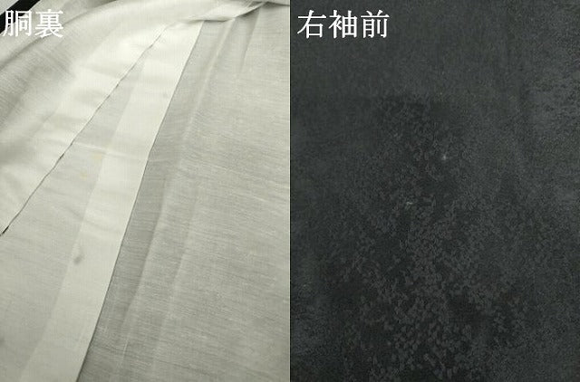平和屋着物●訪問着　総絞り　流水枝花文　黒地　正絹　逸品　AABK3405cs