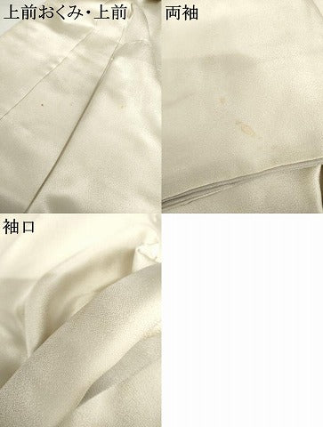 平和屋着物●豪華色留袖　箔散らし　暈し染め　金銀彩　正絹　逸品　AABK3408cs