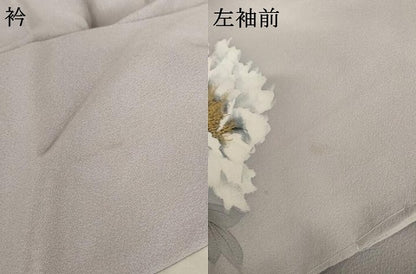 平和屋着物●訪問着　手描き　草花文　暈し染め　正絹　逸品　AABK3412cs
