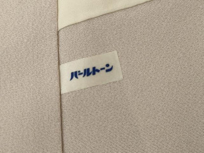 平和屋着物●訪問着　手描き　草花文　暈し染め　正絹　逸品　AABK3412cs
