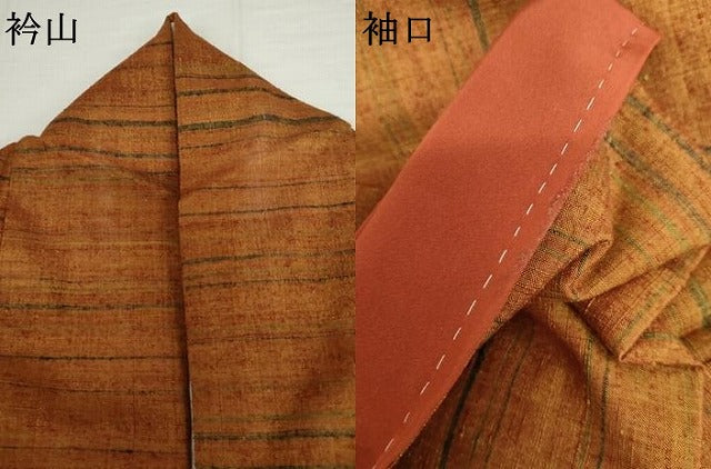 平和屋着物●郡上紬　草木染　横段文　正絹　逸品　AABK3413cs