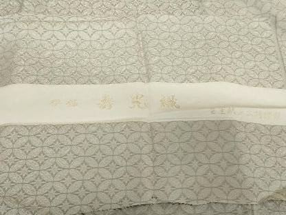 平和屋着物●お召　寿光織　七宝花文　皇室献上謹製　反端付き　正絹　逸品　AABK3414cs