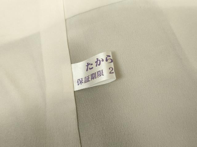 平和屋着物●お召　寿光織　七宝花文　皇室献上謹製　反端付き　正絹　逸品　AABK3414cs
