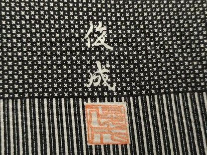 平和屋着物●小倉俊成　江戸小紋　百柄　正絹　逸品　AABK3423cs