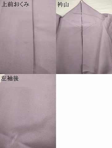 平和屋着物●上質な色無地　薄葡萄色　正絹　逸品　AABK3430cs