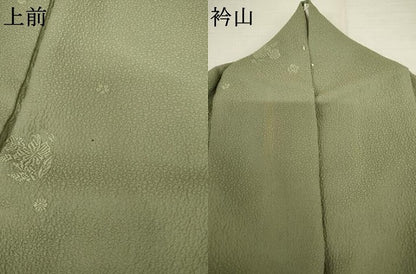 平和屋着物●上質な色無地　草花地紋　薄青色　正絹　逸品　AABK3431cs