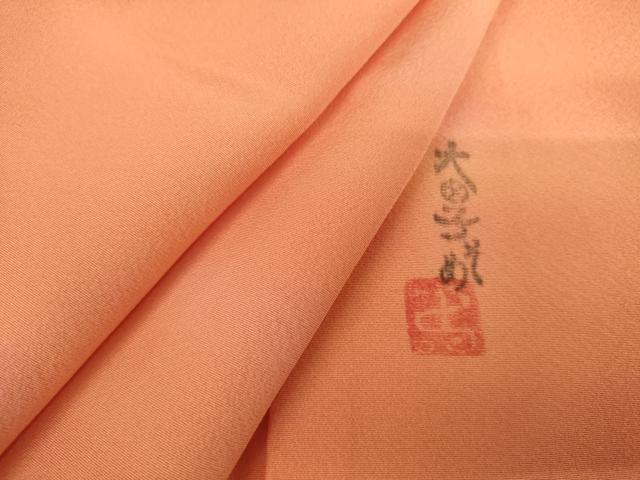 平和屋着物●虹色創家　本郷大田子　小紋　霞文　暈し染め　正絹　逸品　AABK3434cs