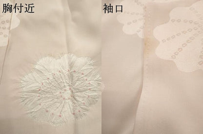 平和屋着物●長襦袢　袷　絞り　舞花文　正絹　逸品　AABK3436cs