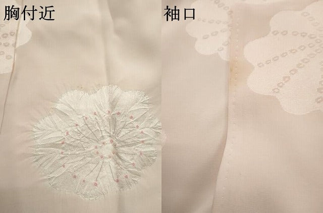 平和屋着物●長襦袢　袷　絞り　舞花文　正絹　逸品　AABK3436cs