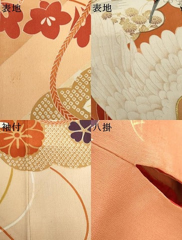 平和屋本店●アンティーク　大正ロマン　振袖　駒刺繍　飛鶴草花文　暈し染め　金糸　金彩　正絹　逸品　AABK3447cs