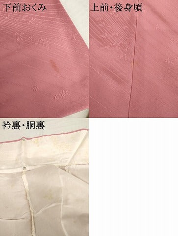平和屋着物●上質な色無地　楓地紋　桃色　正絹　逸品　AABK3449cs