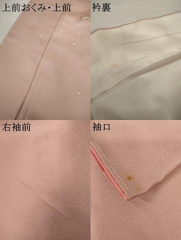 平和屋着物●訪問着　流水草花文　暈し染め　金彩　鈴乃屋扱い　正絹　逸品　AABK3451cs