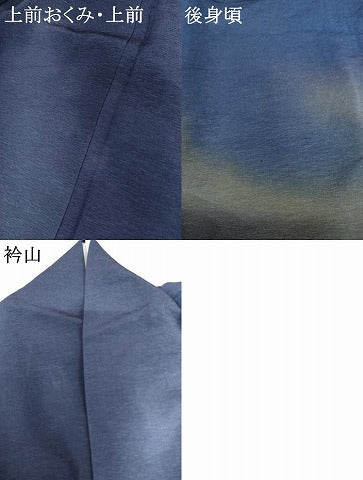 平和屋着物●訪問着　霞文　暈し染め　やまと誂製　正絹　逸品　AABK3453cs