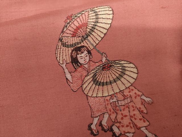 平和屋着物●京の名門・菱屋六右ェ門　紬　童子　番傘　正絹　逸品　AABK3454cs