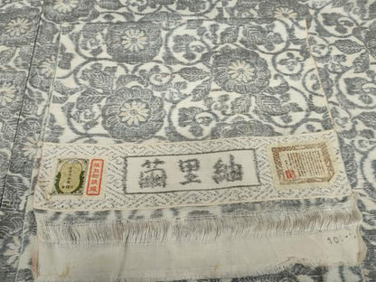 平和屋着物●繭里紬　手織り　菊唐草文　反端付き　正絹　逸品　AABK3455cs