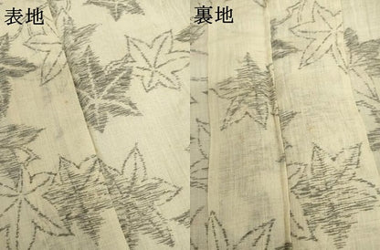 平和屋着物＊夏物　本場小千谷ちぢみ　楓　麻　逸品　AABK3459cs