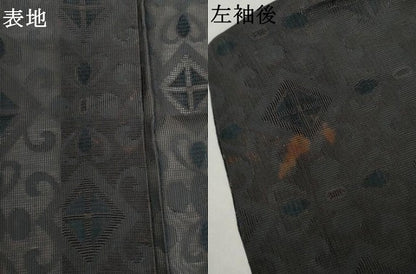平和屋着物＊夏物　小紋　紗　幾何学菱文　正絹　逸品　AABK3461cs