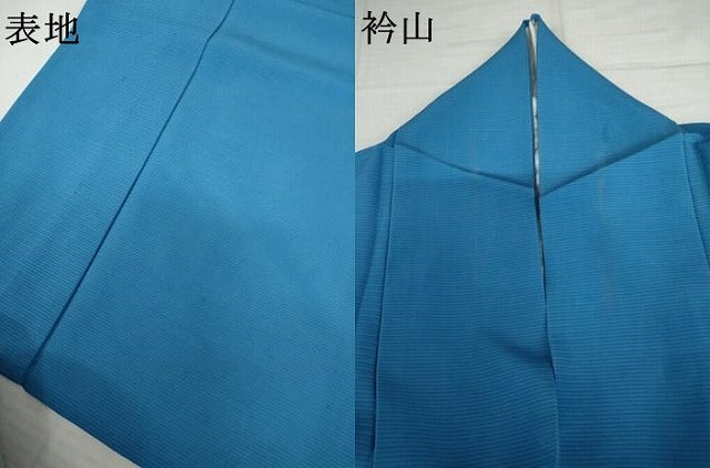 平和屋着物＊夏物　色無地　絽　天色　正絹　逸品　AABK3467cs