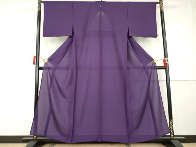 平和屋着物＊上質な色無地　霞紋紗　桑の実色　正絹　逸品　AABK3468cs