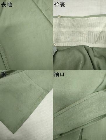 平和屋着物＊上質な色無地　琉球絣紋紗　山葵色　正絹　逸品　AABK3471cs