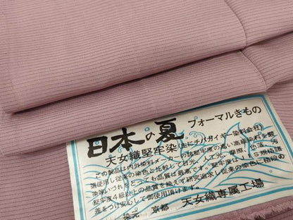 平和屋着物＊夏物　色無地　絽　天女織　堅牢染　石竹色　反端付き　正絹　逸品　AABK3481cs