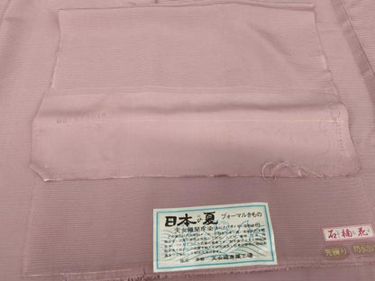 平和屋着物＊夏物　色無地　絽　天女織　堅牢染　石竹色　反端付き　正絹　逸品　AABK3481cs
