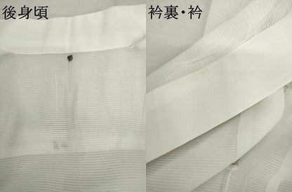 平和屋着物＊夏物　半襦袢　絽　洗える着物　AABK3492cs