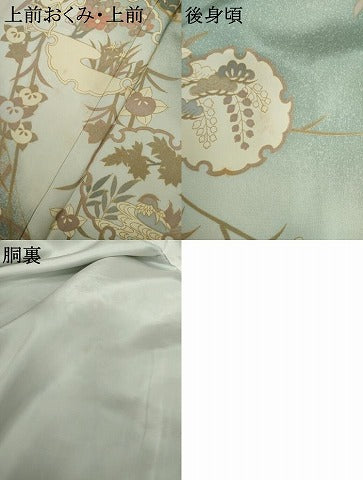 平和屋着物●訪問着　雪輪草花文　暈し染め　正絹　逸品　未使用　AABK3520cs