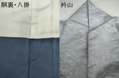 平和屋着物●訪問着　紬地　墨流し文様　暈し染め　正絹　逸品　AABK3522cs