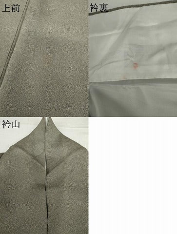 平和屋着物●江戸小紋　彫士：住田双光・染士：服部光擴　極小鮫小紋柄　鬼しぼ縮緬　浜ちりめん　反端付き　正絹　逸品　AABK3524cs