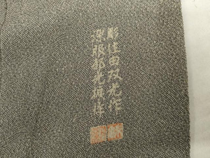 平和屋着物●江戸小紋　彫士：住田双光・染士：服部光擴　極小鮫小紋柄　鬼しぼ縮緬　浜ちりめん　反端付き　正絹　逸品　AABK3524cs