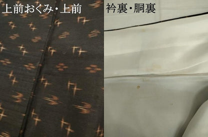 平和屋着物●国指定重要無形文化財　本場久米島紬　手織　正絹　逸品　AABK3527cs