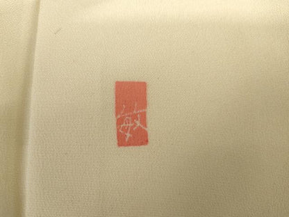 平和屋着物●訪問着　友禅　作家物　枝花文　金彩　正絹　逸品　AABK3528cs