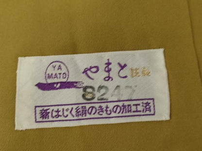 平和屋着物●本場大島紬　染大島　訪問着　刺繍　枝花文　金彩　やまと誂製　正絹　逸品　AABK3530cs