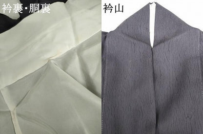 平和屋着物●訪問着　絞り　舞花文　金彩　正絹　逸品　AABK3531cs