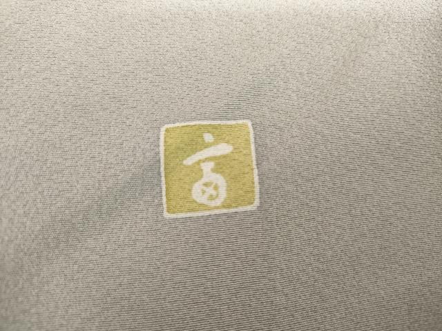 平和屋着物●訪問着　友禅　作家物　片輪車枝花文　暈し染め　正絹　逸品　AABK3541cs
