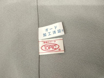 平和屋着物●訪問着　友禅　作家物　片輪車枝花文　暈し染め　正絹　逸品　AABK3541cs