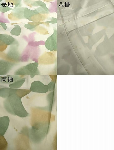 平和屋着物●上質な小紋　霞文　暈し染め　正絹　逸品　AABK3547cs