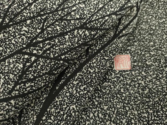 平和屋着物●二代目　川村久太郎　訪問着　枝木文　たたき染め　正絹　逸品　AABK3548cs